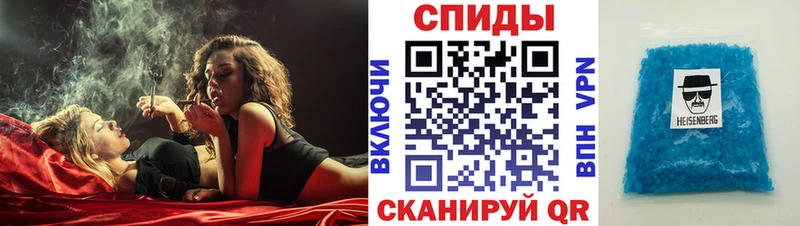 АМФ 98%  Купить где  Дубовка 