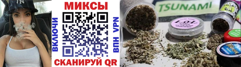 БУТИРАТ 99%  Купить где  Дубовка 