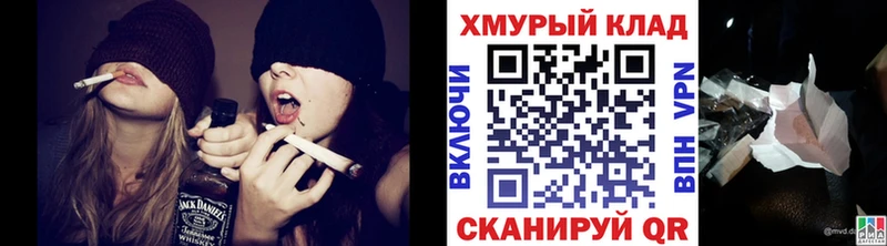 Героин Heroin  Купить  Дубовка 