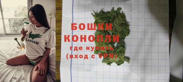кокаин колумбия Ельня