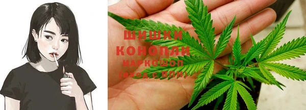 кокаин колумбия Ельня