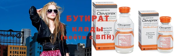 дживик Елабуга