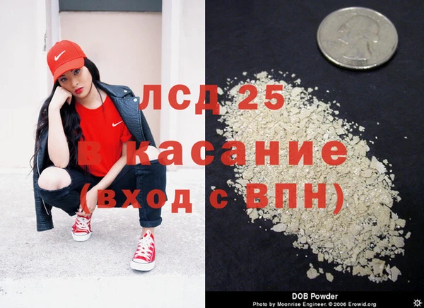 кокаин колумбия Ельня