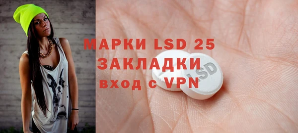 кокаин колумбия Ельня