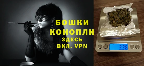 кокаин колумбия Ельня