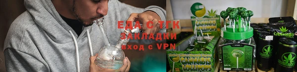 кокаин колумбия Ельня