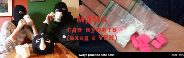 дживик Елабуга
