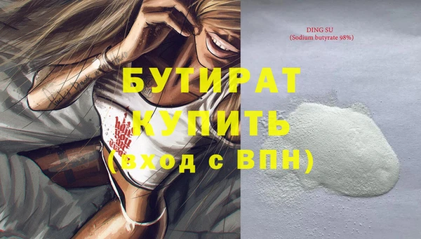 кокаин колумбия Ельня