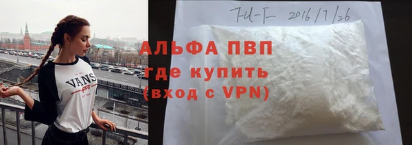 кокаин колумбия Ельня