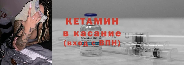 кокаин колумбия Ельня