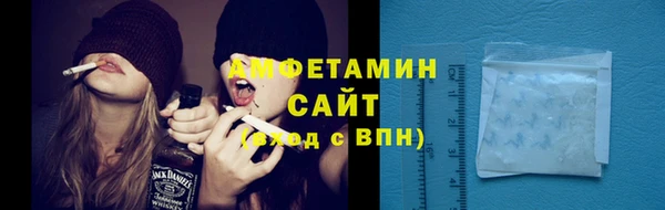 кокаин колумбия Ельня