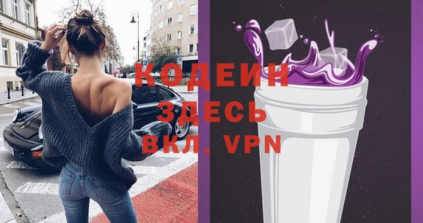 дживик Елабуга