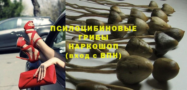 кокаин колумбия Ельня