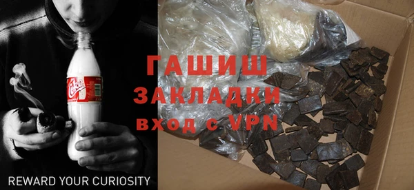 дживик Елабуга