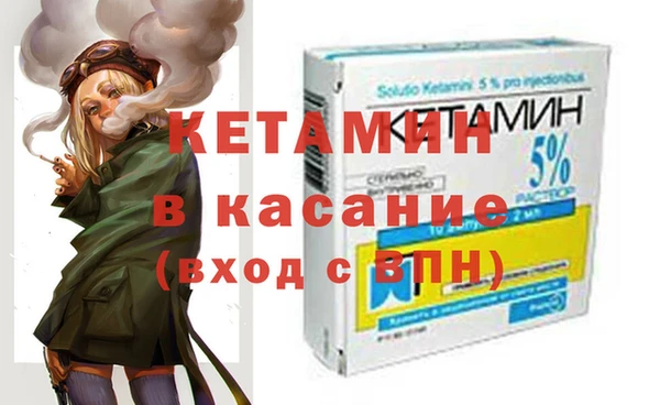 кокаин колумбия Ельня