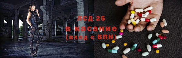 кокаин колумбия Ельня