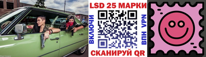 Купить Дубовка Наркотические марки 1,5мг