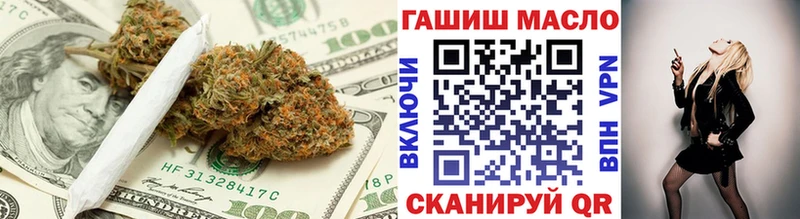 ТГК вейп с тгк  Купить  Дубовка 